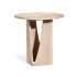 Oscar Travertine Side Table