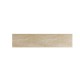Travertine TV Unit Travertine TV Unit