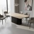 Moone Travertine Table