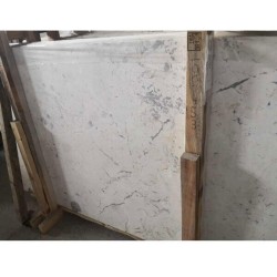 Armenia Marble Armenia Marble
